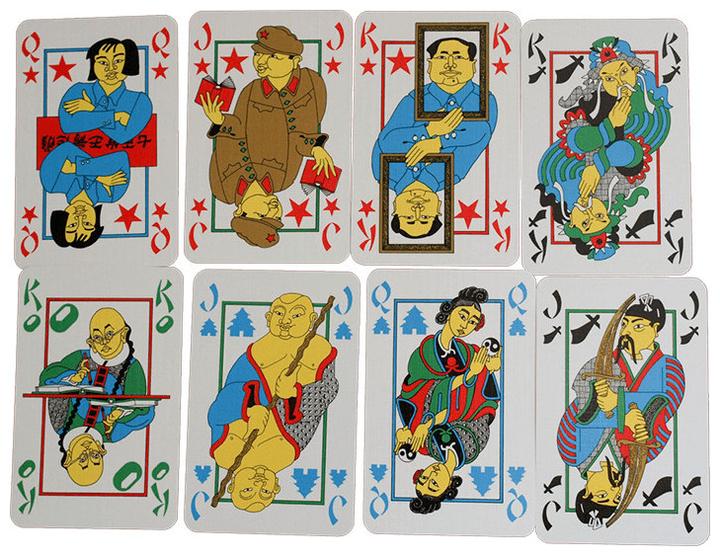 Actual product image Abacus Tichu (German, 4 Players)