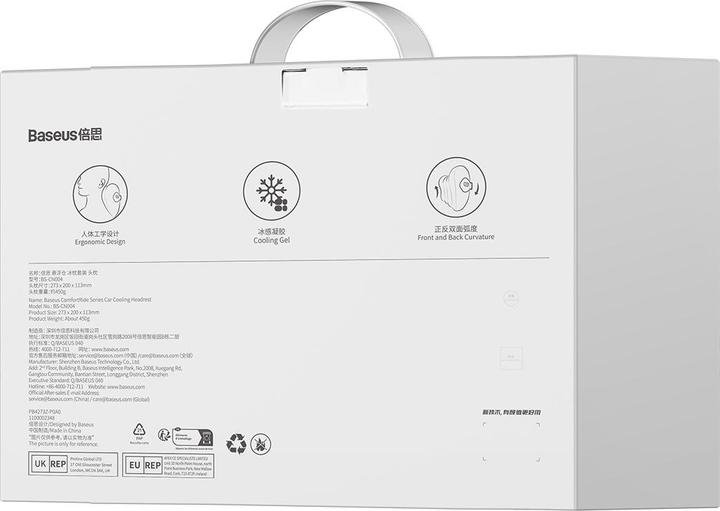 Immagine prodotto Baseus Poggiatesta raffreddante per auto Clu ComfortRide Series (blu)