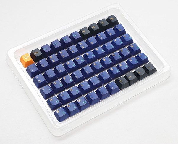 Actual product image Ducky Horizon PBT Tripleshot Set - 133 Keycaps
