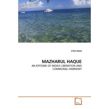 Thumbnail - Mazharul Haque, Fachbücher