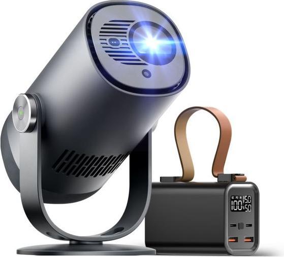 Actual product image Dangbei Freedo (HD, 450 lm, 1.2:1)