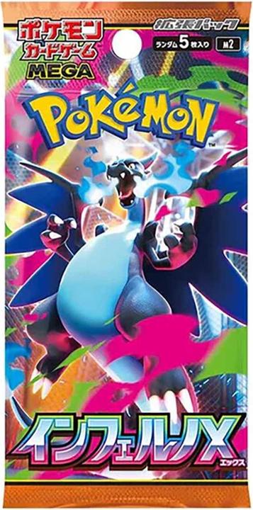 Pokémon Inferno X (Japanisch, Booster Pack)