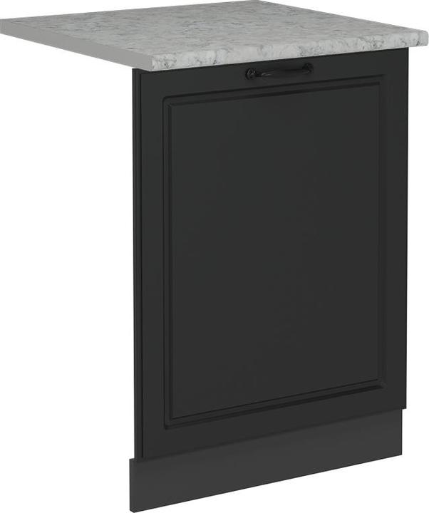 Actual product image Vicco Geschirrspülblende R-Line