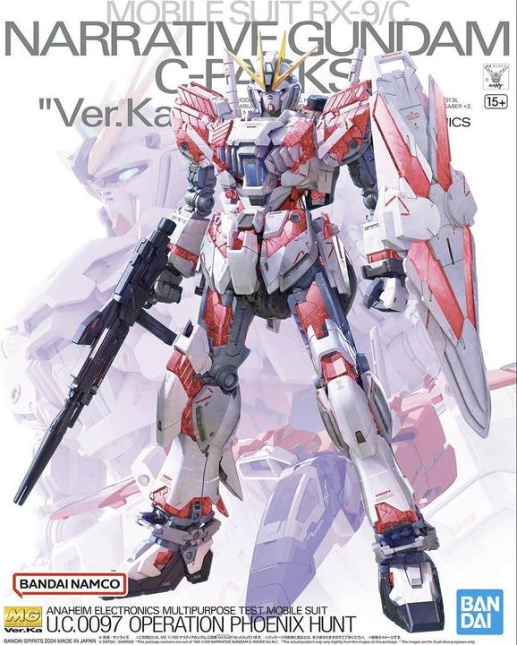 Produktbild Bandai Narrative Gundam