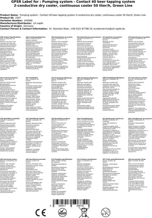 Actual product image Ich-zapfe Zapfanlage - Kontakt 40 Bierzapfanlage 2-leitig Trockenkühler, Durchlaufkühler 50 Liter/h