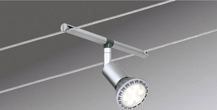 Produktbild Paulmann Wire System Spice Salt (GU5.3)