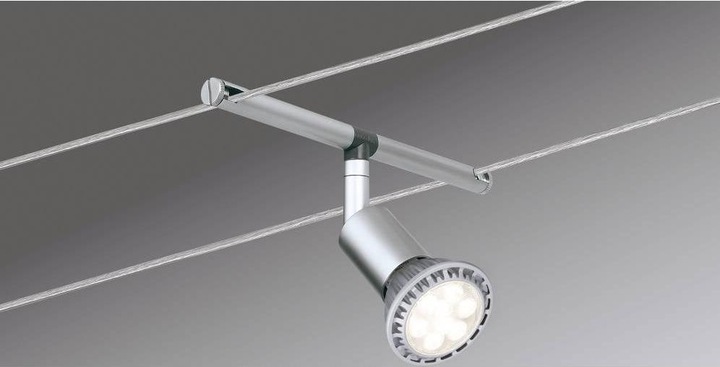 Produktbild Paulmann Wire System Spice Salt (GU5.3)