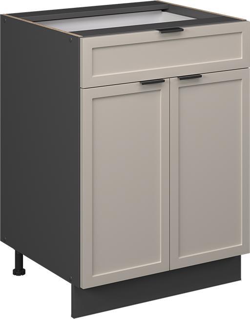 Anthrazit, Graubeige, GrauBeigeBeige, Greige