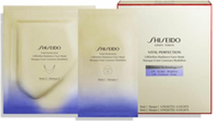 Actual product image Shiseido LiftDefine Radiance Face Mask (384 g)