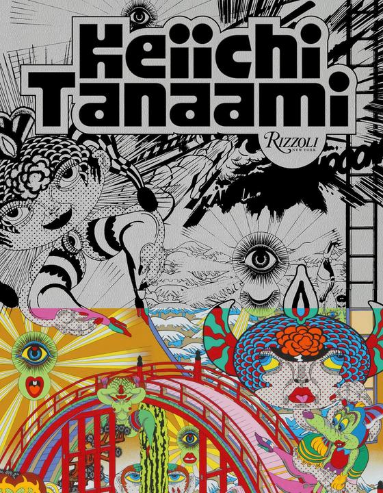 Rizzoli Keiichi Tanaami (Englisch, ALESSIO ASCARI, Carlo McCormick, Hans-Ulrich Obrist, Keiichi Tanaami, 2024)