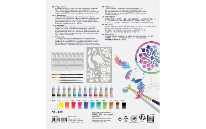 Productafbeelding Faber-Castell Aquarel schilderij set (Veelkleurig, 108 ml)