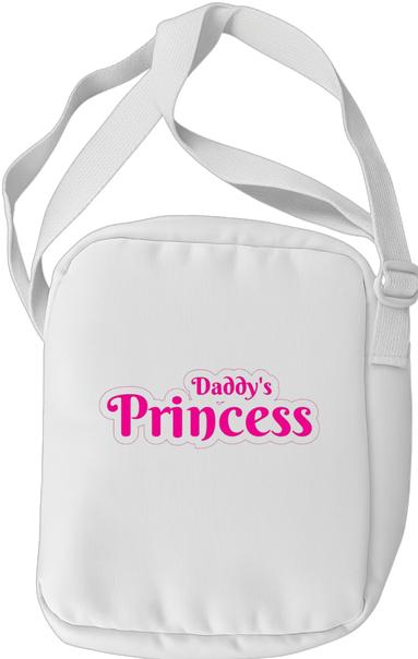 Produktbild Bügelbilder Schul & Freizeitsrucksack-Set Daddys Princess (15 l)