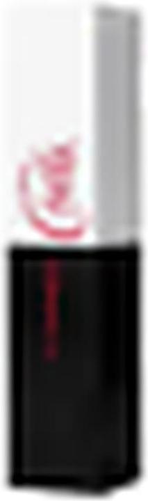 Produktbild MAC Cosmetics Lipstick (Glamarchy)