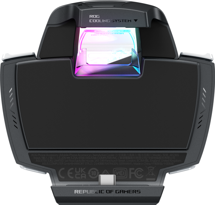Productafbeelding ASUS Aero Active Cooler 7