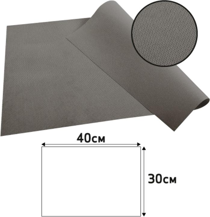 Produktbild Exacompta Tischset (1 Stk., 30 x 40 cm)