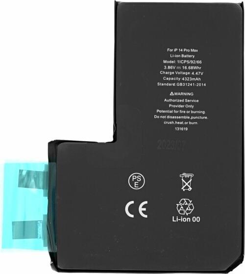 Actual product image OEM Battery cell for iPhone 14 Pro Max (without flex cable)