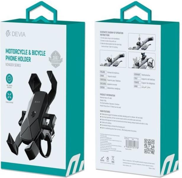 Image du produit Devia porte-vélos Voyager noir