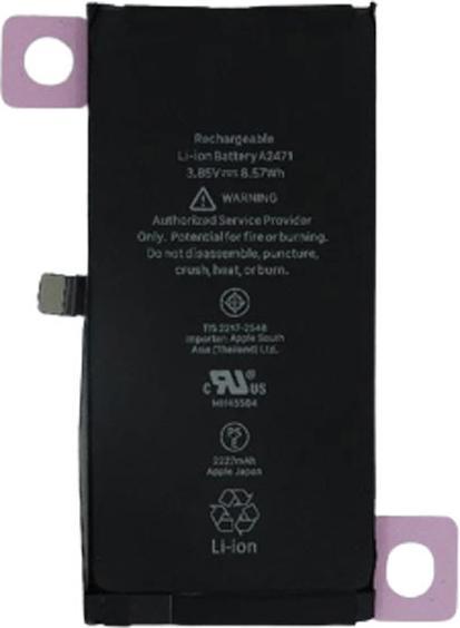 Actual product image Ferryxpress Replacement Battery Battery for iPhone 12 Mini Original New