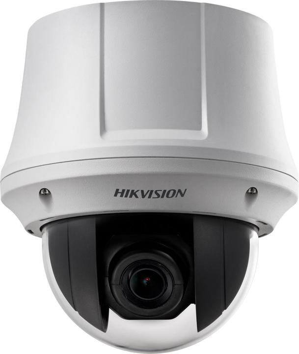Actual product image Hikvision DS-2DE4225W-DE3(S6) (1920 x 1080 Pixels)