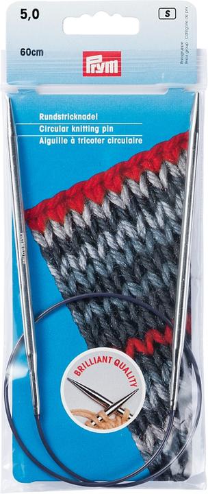 Produktbild Prym Rundstricknadel Messing, silber 5.00 mm, 60 cm, Beutel