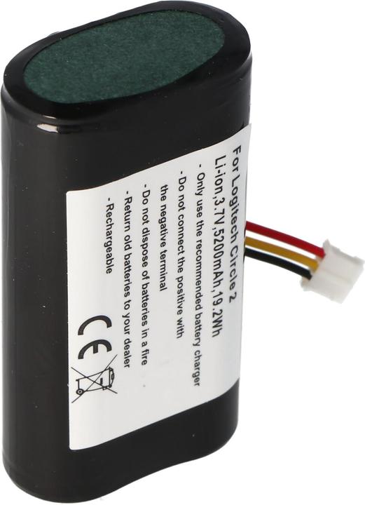 Actual product image Logitech Akku Circle 2 (1 pcs., Device specific, 5200 mAh, Battery + charger)