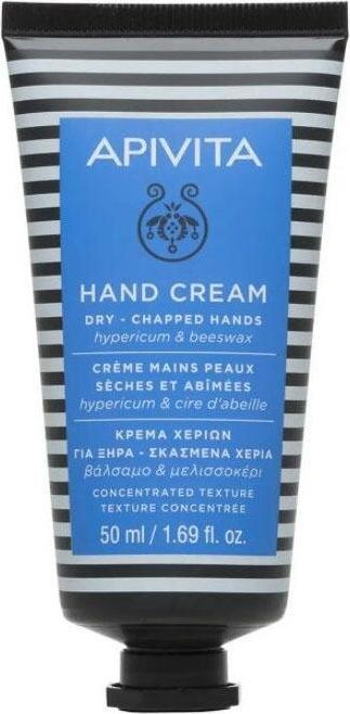 Apivita Hand Care Hypericum & Beeswax (50 ml)
