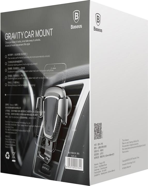 Actual product image Baseus Gravity Car Mount