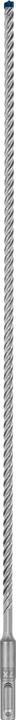 Image du produit Bosch Professional Zubehör Foret marteau EXPERT SDS plus-7X, 6,5 x 400 x 465 mm (6,5 mm)