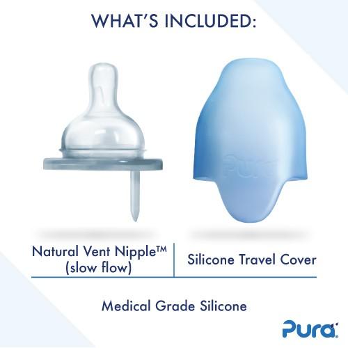 Actual product image Pura Baby Bottle (150 ml)