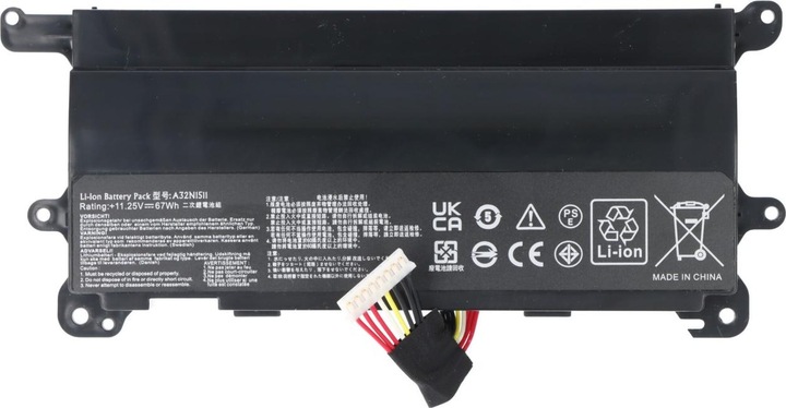 Actual product image AccuCell Battery Asus ROG G752, ROG G752VT, ROG 752VY, A32N1511 (5950 mAh)