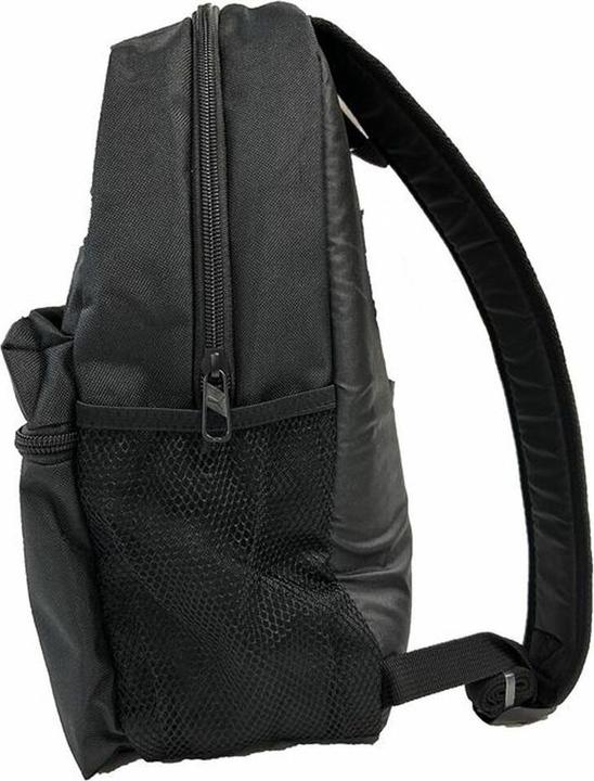 Produktbild Puma Sportrucksack Phase Schwarz