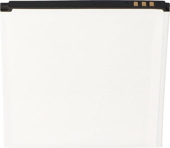 Produktbild AccuCell Akku MOBISTEL Cynus T2 Akku als Nachbau von passend für MT-9081W