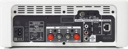 Image du produit Denon CEOL RCD-N10 (Multiroom, 2x 65 W)
