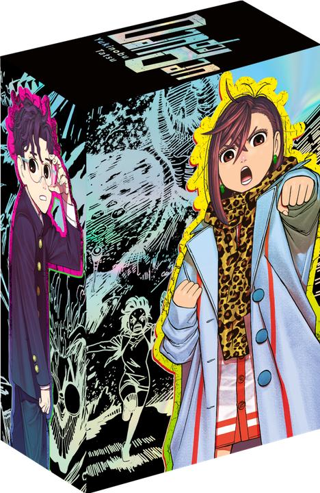 Produktbild Dandadan – Band 5 mit Sammelschuber (Deutsch, Jürgen Seebeck, Yukinobu Tatsu, 2023)