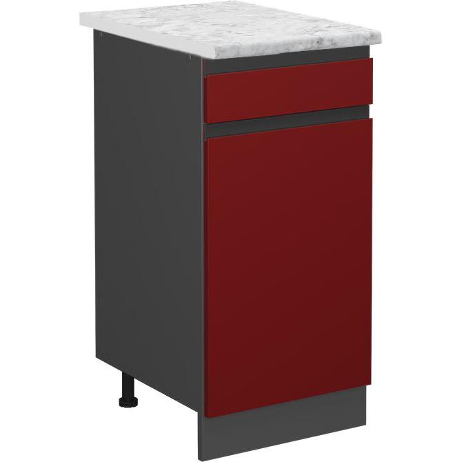 Vicco, Regal, Schubunterschrank R-Line