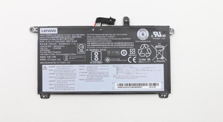 Produktbild Lenovo Battery 4 Cell 32Wh Li-Ion (4 Zellen)