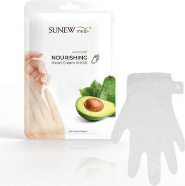 Actual product image SunewMed+ Sunewmed Nourishing Hand Cream Mask Intensively Moisturising And Nourishing Hand Mask In The Form Of