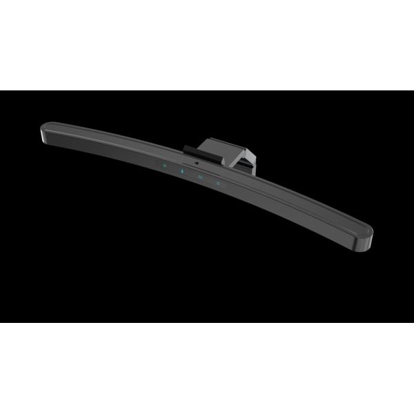 Thumbnail - FreeVoice Screenbar Curved, Screenbar, Schwarz