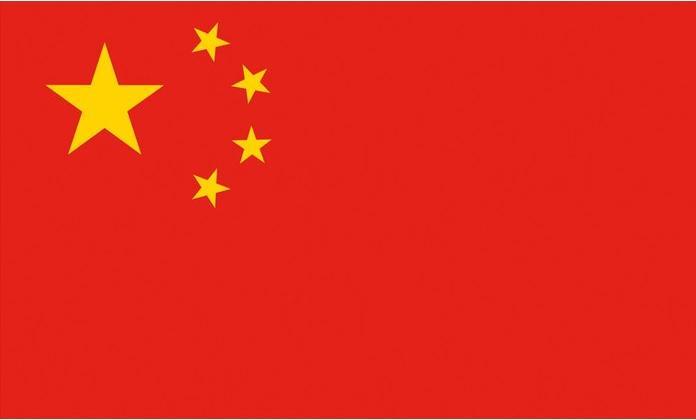 Image du produit Cross Promotion China (150 x 90 cm)