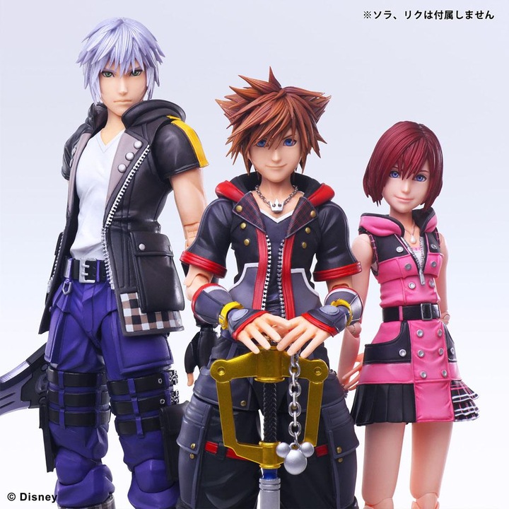 Immagine prodotto Square Enix AF Kingdom Hearts III Play Arts Kai : Kairi 20cm