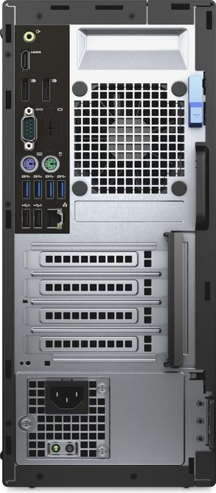 Actual product image Dell OptiPlex 7050 MT (Intel Core i7-7700, 8 GB, 256 GB, Radeon R7 450)