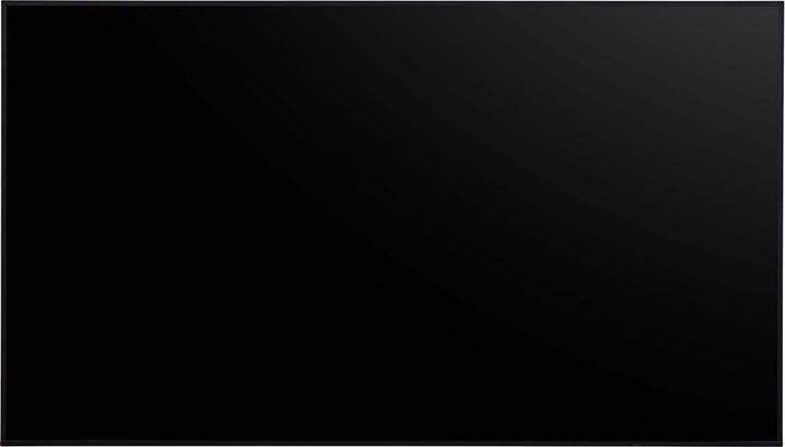 Immagine prodotto LG 86UL5Q-E Signage Display 86inch ADS UHD 500cd/m2 1,200:1 24/7 WebOS WiFi (3840 x 2160 pixel, 86")