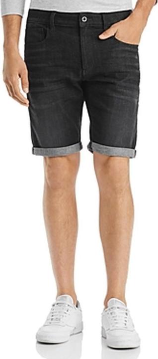 Image du produit G-Star 3301 Slim Short Medium Aged Grey (34)