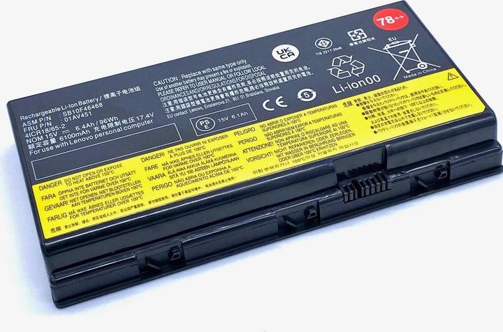Immagine prodotto Vistaport Batteria per IBM/Lenovo Thinkpad P70 / P71 (8 cubicoli, 6400 mAh)