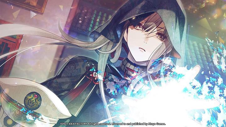 Image du produit Aksys Game Olympia Soirée -US- (Switch, EN)