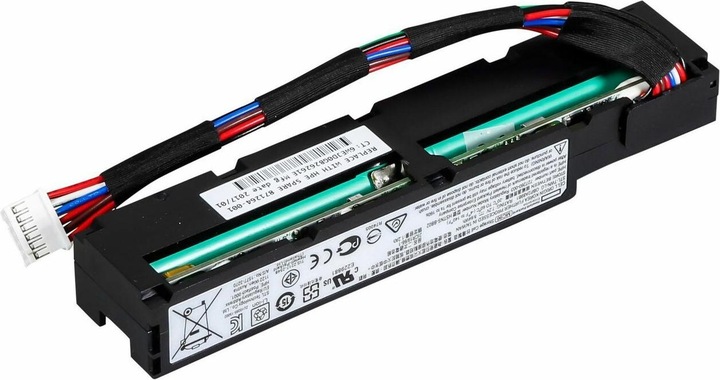 Actual product image HPE Smart storage battery