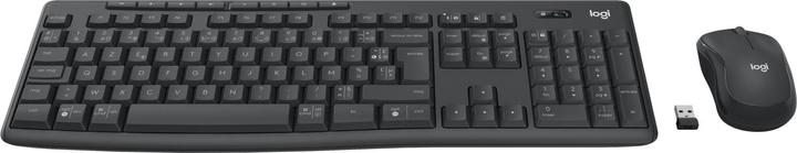 Actual product image Logitech MK370 Combo for Business - GRAPHITE - FRA - CENTRAL-419 (FR, Cable)