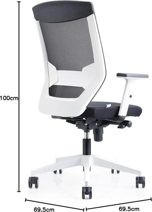 Actual product image Rocada Office chair, 908W-4 black fabric, white frame (45 - 54 cm)