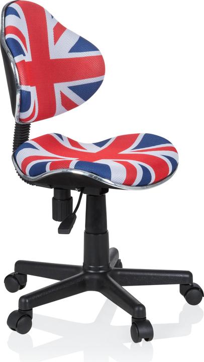 Produktbild Hjh Office KIDDY GTI-2 (40 - 55 cm)