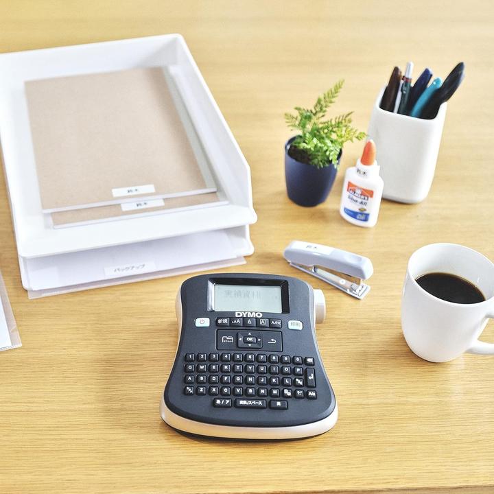 Produktbild Dymo LabelManager 210D + Kofferset